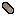 Baobab Logs